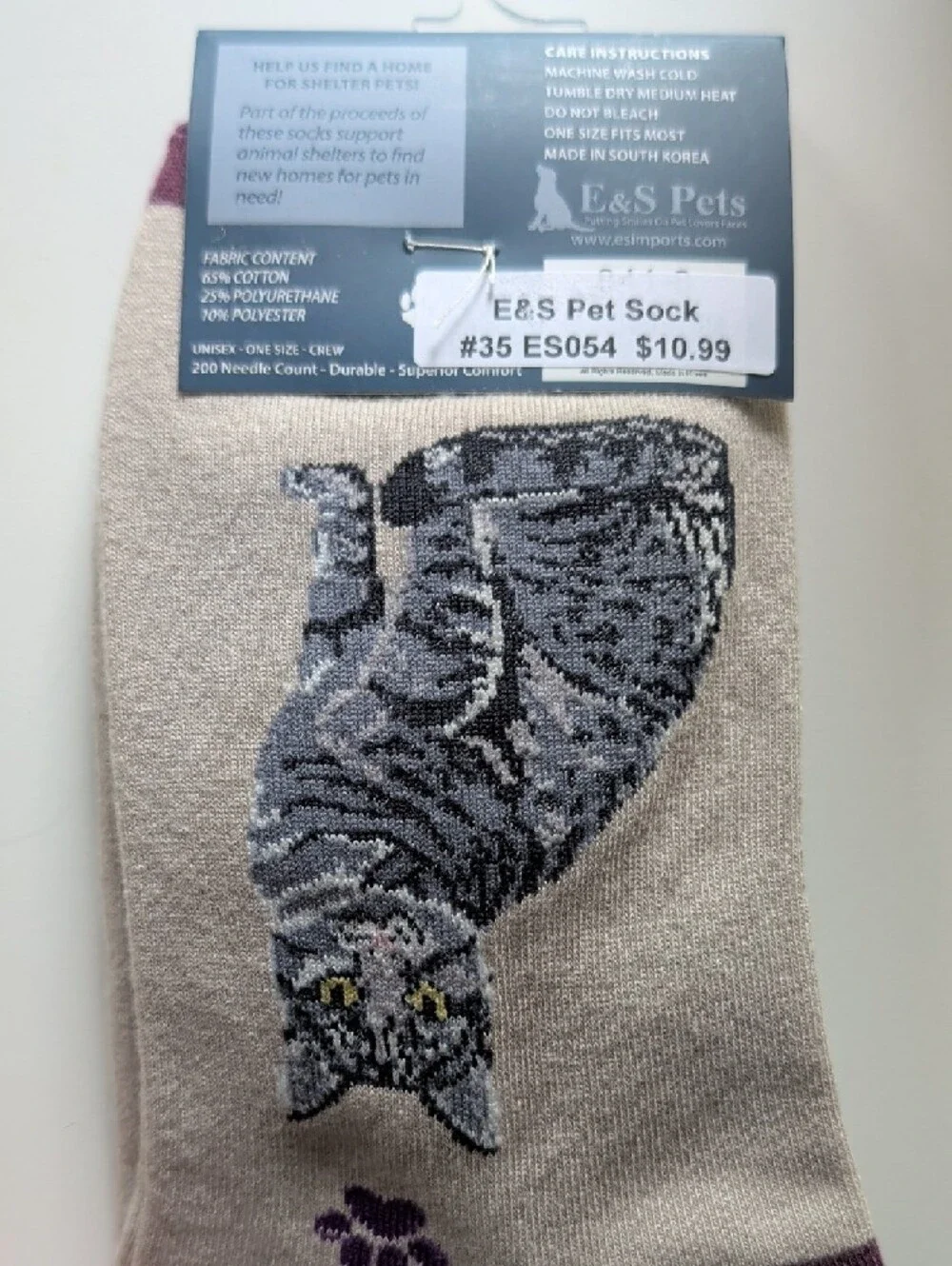 Cat Socks - Assorted Cream, Gray, Green